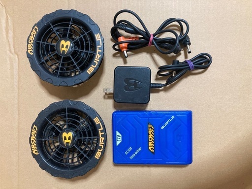 バートル　BURTLE　空調服バッテリー ファンセット 17V