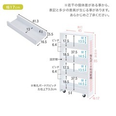 隙間収納キッチン収納ストック収納ランドリー収納 洗面所収納の画像