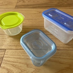 無料☆ 容器の画像