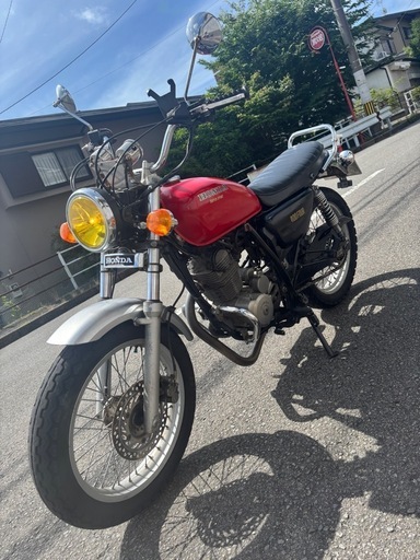 ヨンフォアカスタム 自賠責保険有りcb223