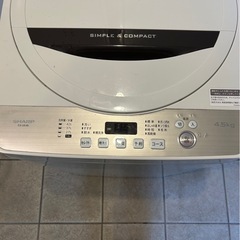 シャープ4.5kg 洗濯機 ES-GE4B 2018年製の画像