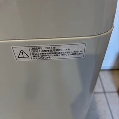 シャープ4.5kg 洗濯機 ES-GE4B 2018年製の画像