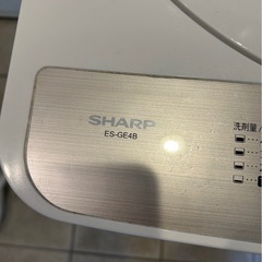 シャープ4.5kg 洗濯機 ES-GE4B 2018年製の画像