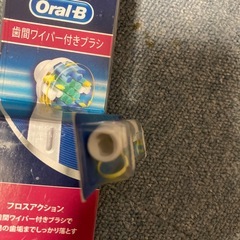 オーラB 替ブラシの画像