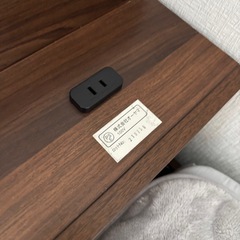 【IRIS OHYAMA】フロアベッド セミダブル  コンセント付きの画像