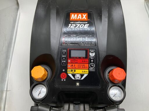 【エコツール豊田インター店】MAX/マックス 高圧エアコンプレッサー コンプレッサー AK-HL1270E【愛知県/豊田市/工具】