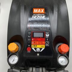 【エコツール豊田インター店】MAX/マックス 高圧エアコンプレッサー コンプレッサー AK-HL1270E【愛知県/豊田市/工具】の画像