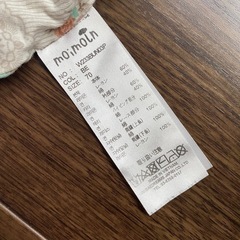 moimoln 70ベビー服の画像
