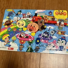 パズル
の画像