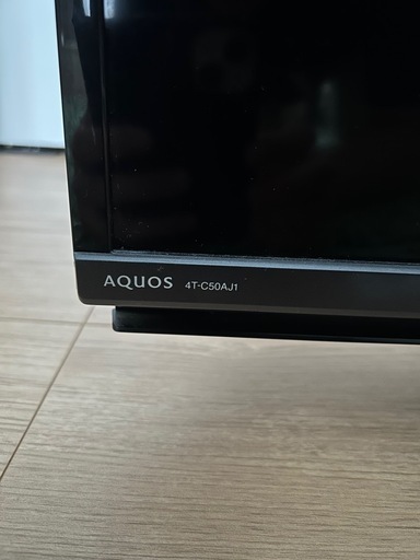 液晶テレビ