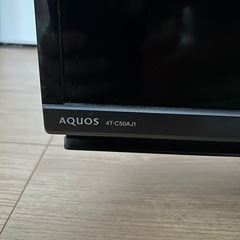 液晶テレビの画像