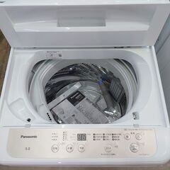 🌟愛品館千葉店🌟安心の分解洗浄済🌟動作保証有り🌟パナソニック 5.0kg全自動洗濯機 NA-F50B15 2021年製【愛千142】の画像