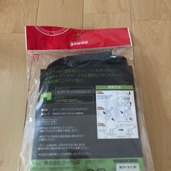 枕　マクラ　トラベルの画像