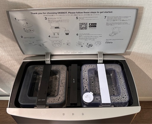 【値下げ】ECOVACS エコバックス 床掃除ロボット ロボット掃除機 X1TURBO