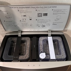 ECOVACS エコバックス 床掃除ロボット ロボット掃除機 X1TURBOの画像