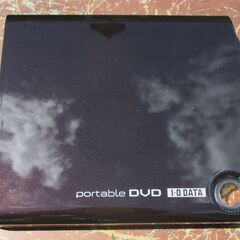 ☆アイ・オー・データ I・O DATA DVRP-U8CBR　カクうすUSB2.0 外付ポータブルDVDドライブ◆持ち歩きに便利・収納設計の画像