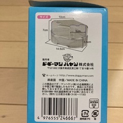 ハムスターのトイレ
の画像