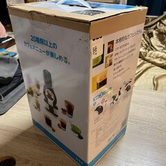 Nestlé ネスカフェ ドルチェ グスト ルミオ ホフイト MD9777-WHの画像
