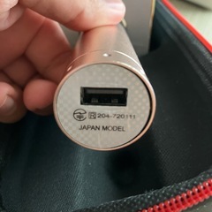 スマカラの画像