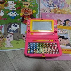 おもちゃの画像
