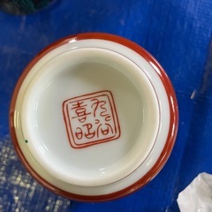 九谷焼湯呑みの画像