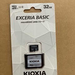 ドラレコ前後カメラの画像