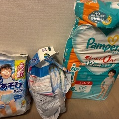 水遊びパンツ、おむつオムツの画像