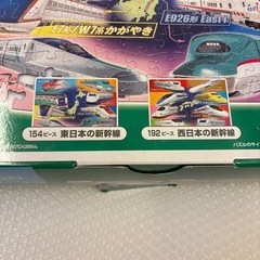 くもんのジグゾーパズル STEP6 3.5歳以上 2セット入りの画像