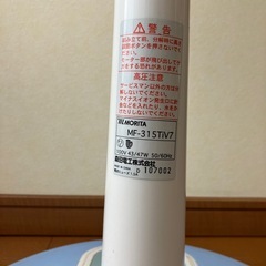 扇風機　ジャンク品の画像