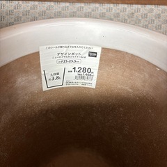 植木鉢の画像