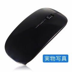 薄型マウスワイヤレス コンピュータゲーミングBluetooth黒ブラックの画像