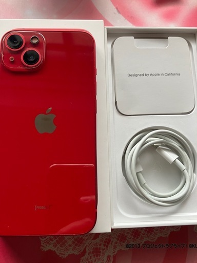 その他 iPhone13 256gb