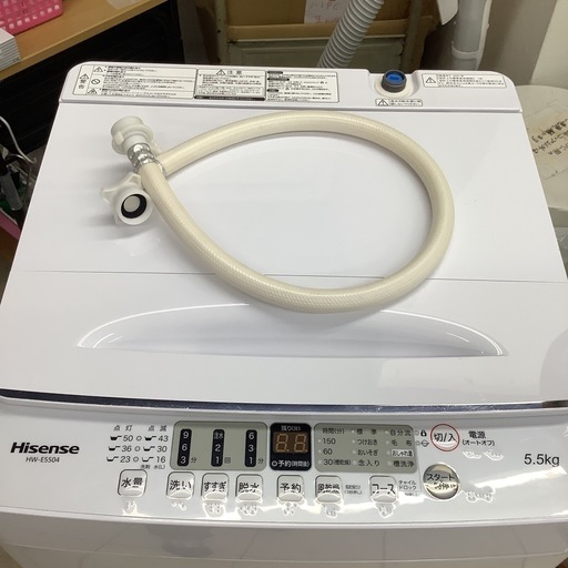 Hisense   ハイセンス　洗濯機　HW-E5504   2021年製 　5.5㎏