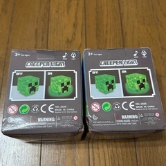 マイクラ クリーパー ライトの画像