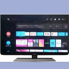２０２０年シャープ製40V型の4K解像度、４Kチューナ内蔵　Android TVの画像