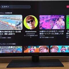 ２０２０年シャープ製40V型の4K解像度、４Kチューナ内蔵　Android TVの画像
