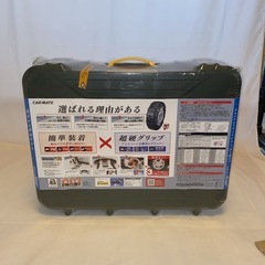 《未使用未開封》冬用タイヤチェーン の画像