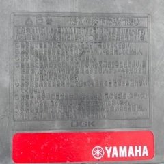 自転車チャイルドシート前後セットの画像