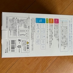 ドライヤーの画像
