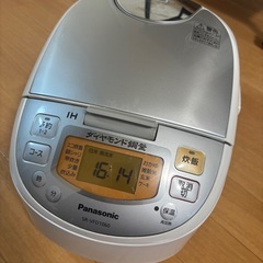 Panasonic ダイヤモンド銅釜　炊飯器　の画像