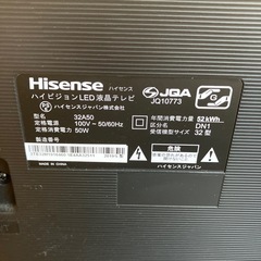 A2510-075 Hisense 液晶テレビ 32A50 32インチ 2019年製 リモコン付き 動作確認済み キズ汚れ有りの画像