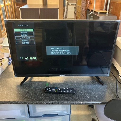 A2510-075 Hisense 液晶テレビ 32A50 32インチ 2019年製 リモコン付き 動作確認済み キズ汚れ有り