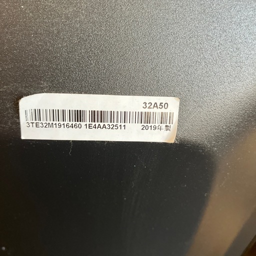 A2510-075 Hisense 液晶テレビ 32A50 32インチ 2019年製 リモコン付き 動作確認済み キズ汚れ有り