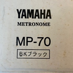 ヤマハメトロノームMP-80の画像