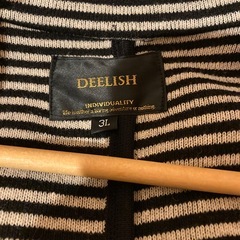ブラックニットジャケット　MENS　3Lsizeの画像
