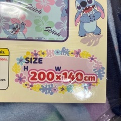 スティチのブランケット1️⃣の画像