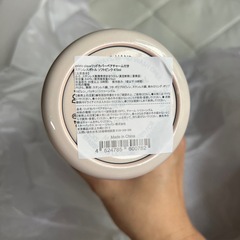 2色有スタバ☕️ジェラピケコラボタンブラーの画像