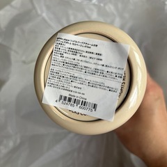 2色有スタバ☕️ジェラピケコラボタンブラーの画像