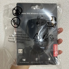 新品未使用 Lenovo300ワイヤレスコンパクトマウスの画像