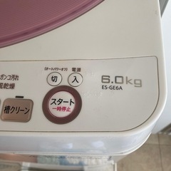 シャープ　洗濯機　6kg  　ES-GE6Aの画像